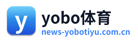 yobo体育